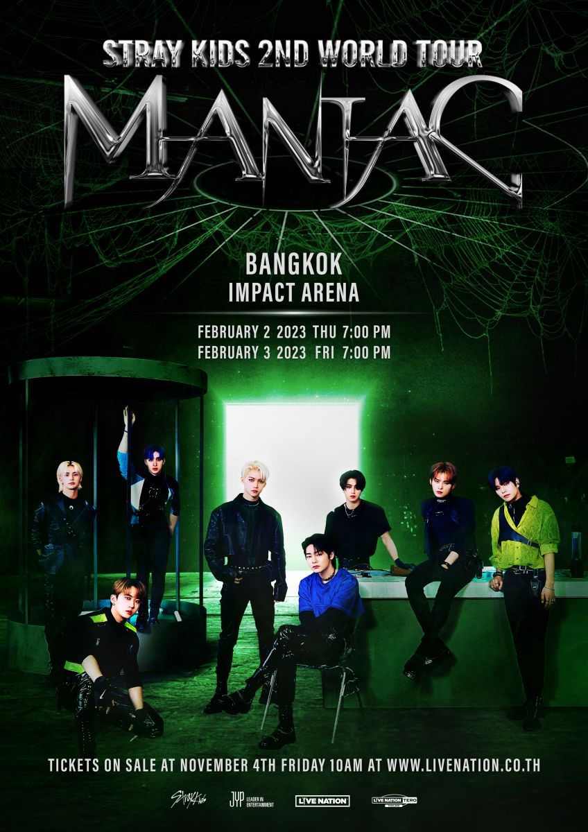 maniac world tour bangkok